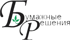Бумажные решения Бумажные решения